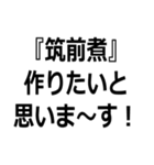 オタク君見てる～？【ウェイ・パリピ】（個別スタンプ：3）