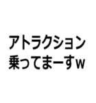 オタク君見てる～？【ウェイ・パリピ】（個別スタンプ：21）