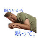 星村シリーズ（個別スタンプ：1）