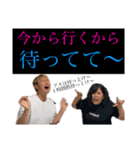 星村シリーズ（個別スタンプ：9）