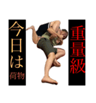 星村シリーズ（個別スタンプ：11）
