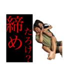 星村シリーズ（個別スタンプ：16）