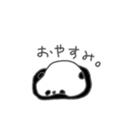パンダのこころ(ゆうゆうとみいみい)（個別スタンプ：6）