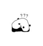 パンダのこころ(ゆうゆうとみいみい)（個別スタンプ：16）