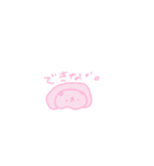 パンダのこころ(ゆうゆうとみいみい)（個別スタンプ：23）