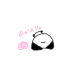 パンダのこころ(ゆうゆうとみいみい)（個別スタンプ：29）
