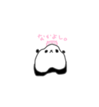 パンダのこころ(ゆうゆうとみいみい)（個別スタンプ：31）