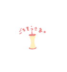 パンダのこころ(ゆうゆうとみいみい)（個別スタンプ：33）