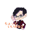 エゴイストの晩餐 第2弾（個別スタンプ：9）
