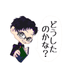 エゴイストの晩餐 第2弾（個別スタンプ：12）