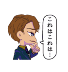 エゴイストの晩餐 第2弾（個別スタンプ：13）