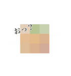 みかんだなぁ…（個別スタンプ：9）