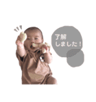 みっくんスタンプ3(3month)（個別スタンプ：4）