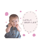 みっくんスタンプ3(3month)（個別スタンプ：6）