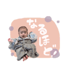 みっくんスタンプ3(3month)（個別スタンプ：7）