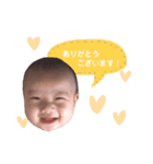 みっくんスタンプ3(3month)（個別スタンプ：8）