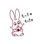 うさちゃんが来た（個別スタンプ：1）