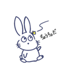 うさちゃんが来た（個別スタンプ：2）