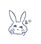 うさちゃんが来た（個別スタンプ：10）