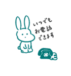 うさちゃんが来た（個別スタンプ：14）