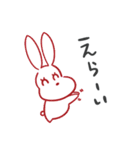 うさちゃんが来た（個別スタンプ：15）