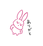 うさちゃんが来た（個別スタンプ：16）