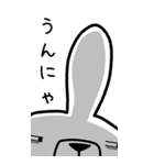 方言うさぎBIG 日向弁編（個別スタンプ：5）