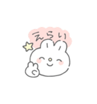 ゆるい日常うさうささん（個別スタンプ：5）