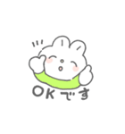 ゆるい日常うさうささん（個別スタンプ：6）