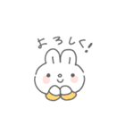 ゆるい日常うさうささん（個別スタンプ：7）
