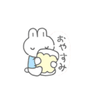 ゆるい日常うさうささん（個別スタンプ：13）