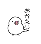 ゆきだるま文鳥1.5（個別スタンプ：2）