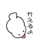 ゆきだるま文鳥1.5（個別スタンプ：3）
