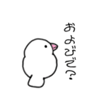 ゆきだるま文鳥1.5（個別スタンプ：8）