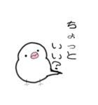 ゆきだるま文鳥1.5（個別スタンプ：9）