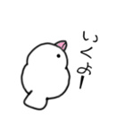 ゆきだるま文鳥1.5（個別スタンプ：13）