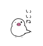 ゆきだるま文鳥1.5（個別スタンプ：15）