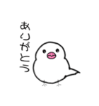 ゆきだるま文鳥1.5（個別スタンプ：16）