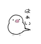 ゆきだるま文鳥1.5（個別スタンプ：17）