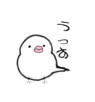ゆきだるま文鳥1.5（個別スタンプ：19）