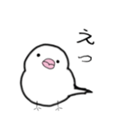 ゆきだるま文鳥1.5（個別スタンプ：20）