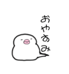 ゆきだるま文鳥1.5（個別スタンプ：22）