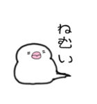 ゆきだるま文鳥1.5（個別スタンプ：24）