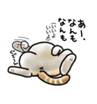 福井育ちのびゃっくん（個別スタンプ：10）