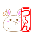 まみんこのもっちりうさぎ(デカ文字)（個別スタンプ：26）