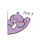 ムードラジオ（個別スタンプ：3）
