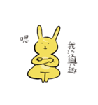 ムードラジオ（個別スタンプ：6）