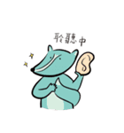 ムードラジオ（個別スタンプ：9）