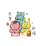ムードラジオ（個別スタンプ：24）