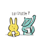 ムードラジオ（個別スタンプ：35）